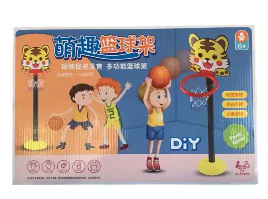 Детская баскетбольная стойка “Tiger Basketball” 120 см